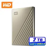 在飛比找PChome24h購物優惠-WD My Passport Ultra 2TB USB-C