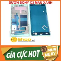 在飛比找蝦皮購物優惠-綠色 SONY C3 肋骨