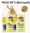 Ahsan Original Musk Long Lasting Roll On Perfume Oil New Premium Fragrance