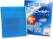 PMC Air Conditioner Filter - Clean Filter EB (Effect Blue) EB-516
