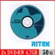 RITEK錸德 2x DVD-RW 4.7GB 覆寫片(支援CPRM)/50片裸裝