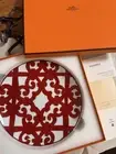 Hermes Gadalquivir 21.5Cm