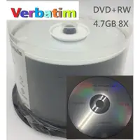 在飛比找蝦皮購物優惠-[超稀有光碟片]威寶 Verbatim DVD+RW 8x 