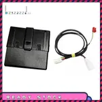 汽車後座扶手 USB 適配器 TYPE-C 插座帶線束 5QD035726L 適用於大眾 CC 帕薩特途觀斯柯達 KOD