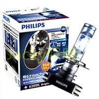 在飛比找蝦皮購物優惠-Jacky照明-PHILIPS H4 X-treme Hi/