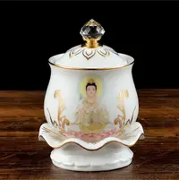 在飛比找樂天市場購物網優惠-陶瓷圣水杯水晶寺廟佛具黃色白色佛教用品居室佛堂擺件大悲水觀音