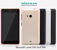 在飛比找Yahoo!奇摩拍賣優惠---庫米--NILLKIN Microsoft Lumia 