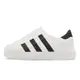 adidas adiFOM Superstar 白 黑 拖鞋 膠鞋 貝殼頭 套入 防水 男鞋 女鞋 ACS HQ8750