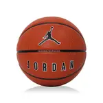 NIKE JORDAN LEGACY 2.0 8P 橘 7號球 喬丹 經典 運動 籃球 J100825385507