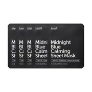 [DEAL]Dear, Klairs - Midnight Blue Calming Sheet Mask - 5pcs
