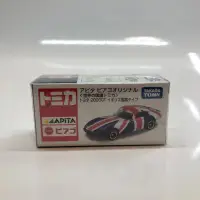 在飛比找蝦皮購物優惠-Tomica APITA 英國國旗車