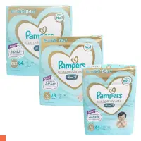 在飛比找蝦皮購物優惠-【箱購免運 附發票】Pampers 無 中文字樣 幫寶適 日