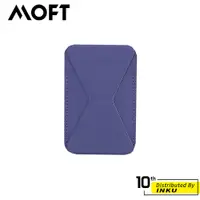 在飛比找蝦皮商城精選優惠-MOFT iPhone14/13/12適用 隱形磁吸手機支架