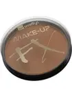 Fancy Dress Make Up Water Based Face Paint 16ml Light Brown by Smiffys FX