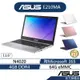 ASUS 華碩 Smart NB E210MA 11.6吋輕薄文書筆電 (N4020/4G/64G/Win11S)