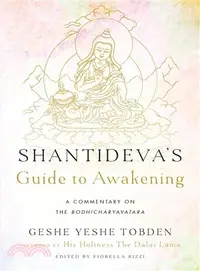 在飛比找三民網路書店優惠-Shantideva's Guide to Awakenin