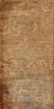 Brown / Gold Moroccan Runner Rug 3x7 Ft Hallway Handmade Jute Carpet Modern Rug