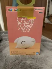 Bandai Spirits Fluffy Puffy/Shiro Chilling Bandai Namco version Shiro B/Slee...