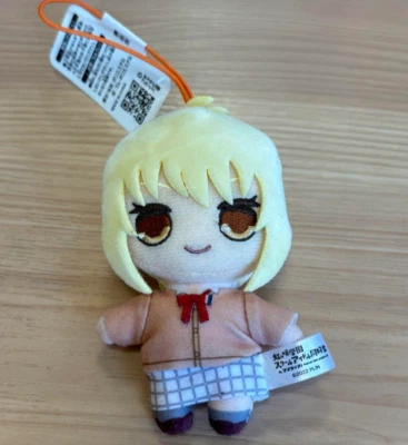 Love Live Nijigasaki Idol Club Plush Doll Kyurumaru Ai Miyashita