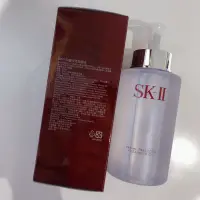 在飛比找蝦皮購物優惠-SK-II 深層淨透潔顏油