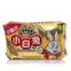 免運!【小林製藥】小白兔暖暖包-24H手握式(日本製) 10片/包 (12包120片,每片12.5元)