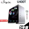 iStyle U400T 水冷工作站R7-7700X/X670/無系統 RTX3050 3060 4070 4080電競