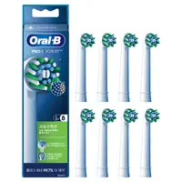 在飛比找Coupang 酷澎優惠-Oral-B 歐樂B Pro Expert多動向交叉刷頭組 