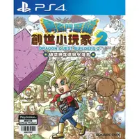 在飛比找蝦皮購物優惠-【二手遊戲】PS4 勇者鬥惡龍 創世小玩家2 DRAGON 