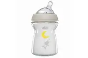 Chicco Nursing Glass Bottle 250ml Natural Feeling