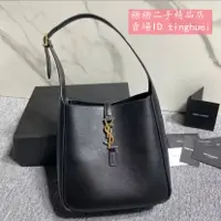 在飛比找蝦皮購物優惠-糖糖二手YVES SAINT LAURENT уsl 聖囉蘭