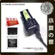 Lii-100 手電筒 頭燈 18650 電池 萬用充電器 USB 5V供電 可當 手機 應急充 小齊的家