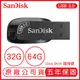 【SanDisk】Ultra Shift USB 3.0 隨身碟 CZ410 台灣公司貨 32G 64G【APP下單最高22%點數回饋】