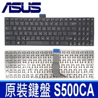 在飛比找Yahoo!奇摩拍賣優惠-ASUS S500CA 全新 繁體中文 鍵盤 X502 X5