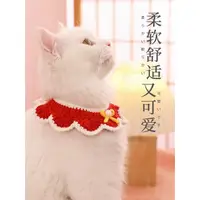 在飛比找蝦皮購物優惠-cat collar collar necklace dec