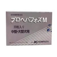 在飛比找大樹健康購物網優惠-【共立製藥】倍效肝援錠M（30錠）（廠商直送）