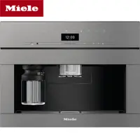 在飛比找蝦皮商城優惠-Miele 嵌入式咖啡機(石墨灰) CVA7440-G