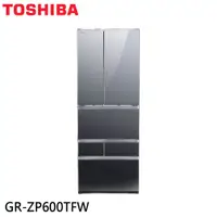 在飛比找蝦皮商城優惠-TOSHIBA 東芝 601L 無邊框玻璃六門變頻電冰箱 G