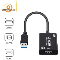 在飛比找蝦皮購物優惠-【現貨】·Video Capture Card HDMI t