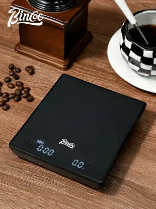 意式咖啡電子秤專用稱重計時咖啡工具咖啡器具手沖咖啡秤