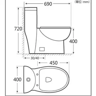 CZ-1297-單體馬桶 高科技抗汙釉面 雙龍捲式沖水(同TOTO) 可直上免治馬桶蓋 (8.7折)