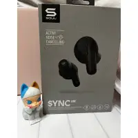 在飛比找蝦皮購物優惠-平廣 Soul SYNC ANC 黑色 藍芽耳機 真無線 藍