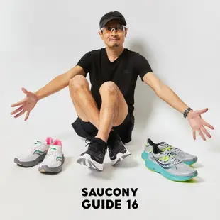 Saucony Guide 16 女 白粉綠 支撐 舒適 訓練 運動 慢跑鞋 S10810-85