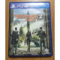 在飛比找蝦皮購物優惠-PS4 二手遊戲光碟片 湯姆克蘭西 全境封鎖2