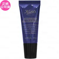 在飛比找momo購物網優惠-【Kiehl’s 契爾氏】深夜奇肌修護眼霜(15ml 專櫃公