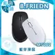 B-FRIEND 茂林 MT002 藍芽滑鼠 黑白任選★適用Android智慧型手機 / Android平板電腦 / Smart TV