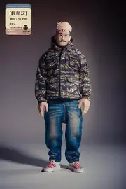 trickyman12 1/6 Action Figure Tigerstripe