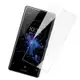 SONY Xperia XZ2 透明9H玻璃鋼化膜手機保護貼 XZ2保護貼