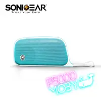 在飛比找蝦皮商城優惠-SonicGear P5000 USB 可攜式藍牙多媒體音箱