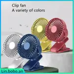 PORTABLE CLIP MINI FAN POCKET USB CHARGING MINI HAND FAN