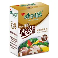 在飛比找momo購物網優惠-【味全】高鮮香菇鮮味調味料(320g/盒)
